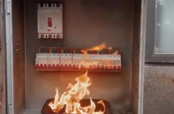 怎样有效利用全氟己酮灭火片的灭火范围