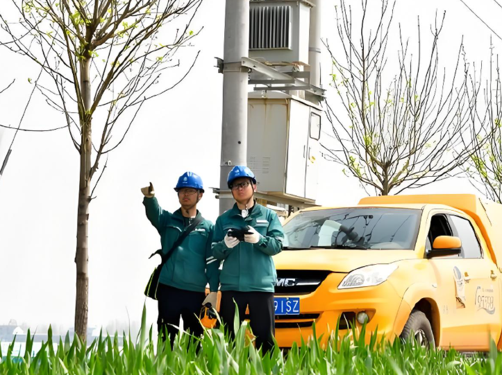 wechat_2025-07-22_111248_339.png